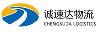 丽水到千山区物流公司